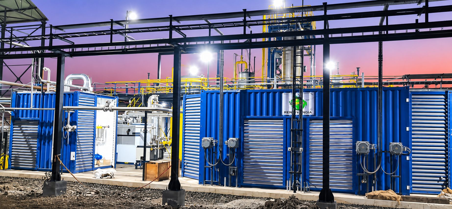 Praj Nirani CBG plant, Jamkhandi