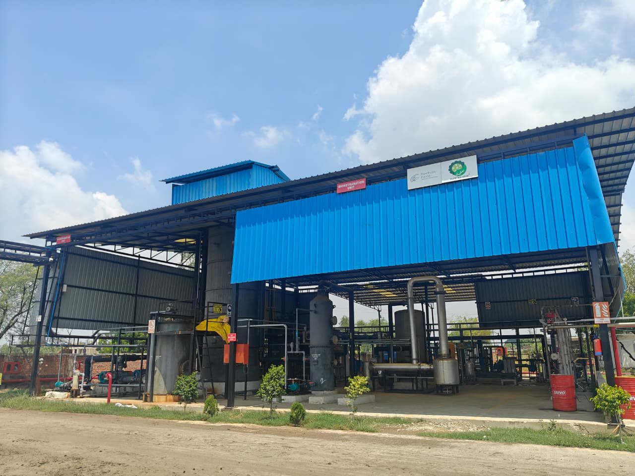Panchvati CBG plant, Raebareli
