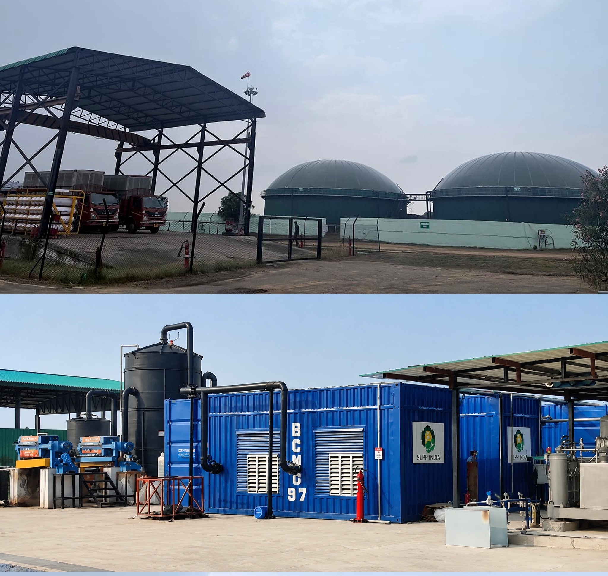 Spectrum CBG plant, Rohtak